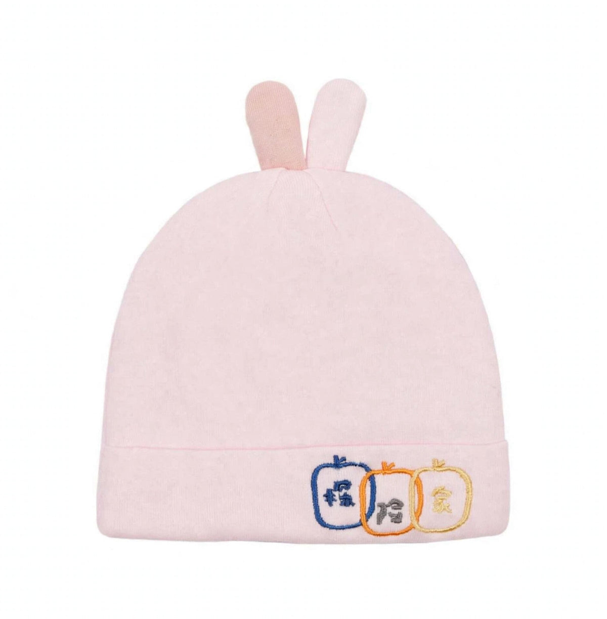 Imported Soft Winter Cap - Apple Pink – (0–3 Months)