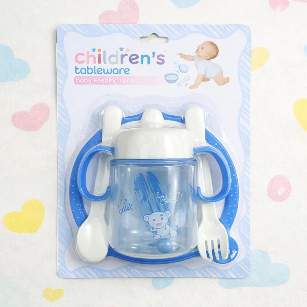 7 Pieces Feeding Set - Blue