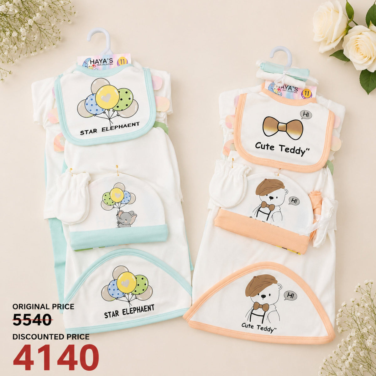 Newborn Welcome Bundle - Pack of 2 Starter Sets - Green Elephant & Peach Teddy