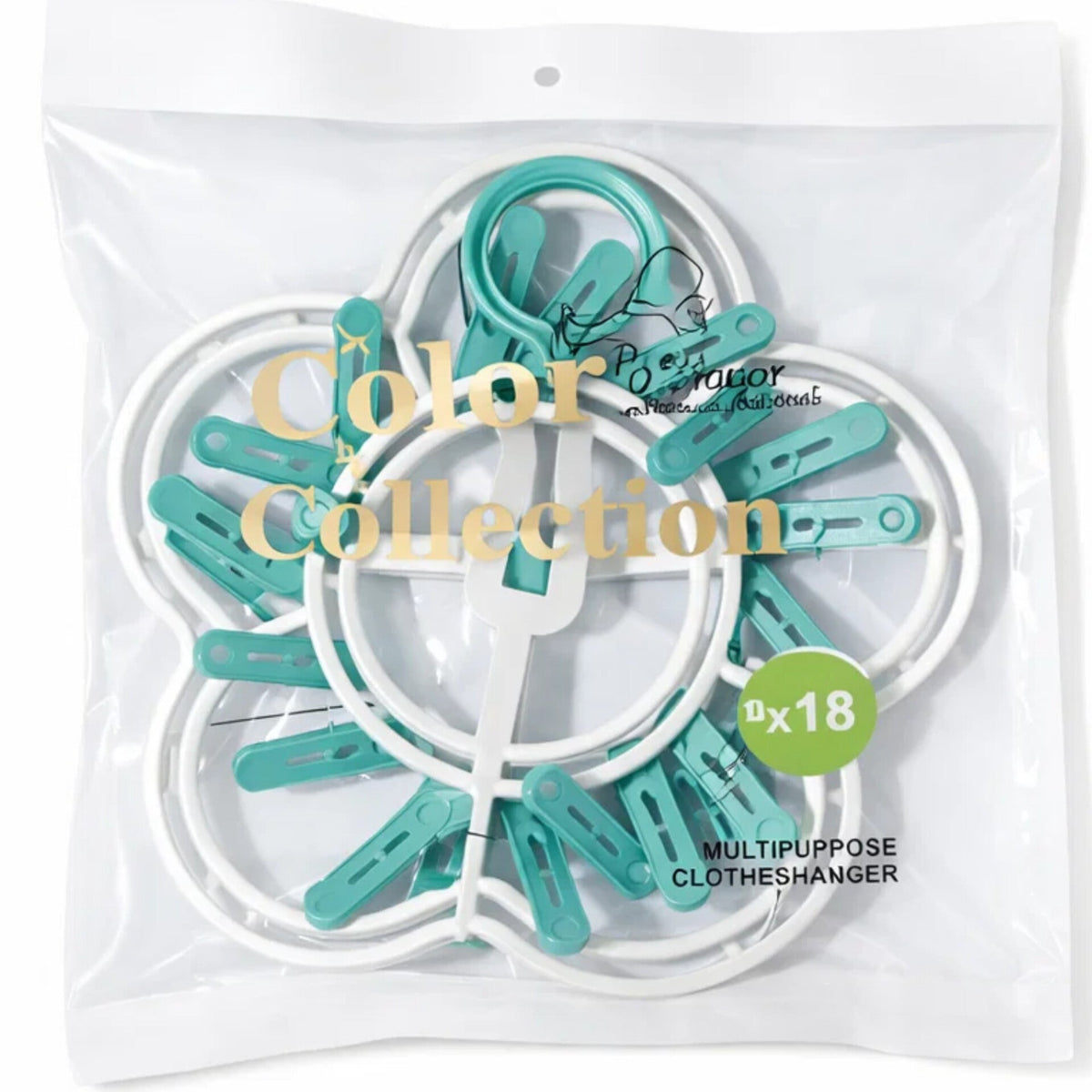 Multiuse - Laundry Hangers - Dark Green - 18 Clips