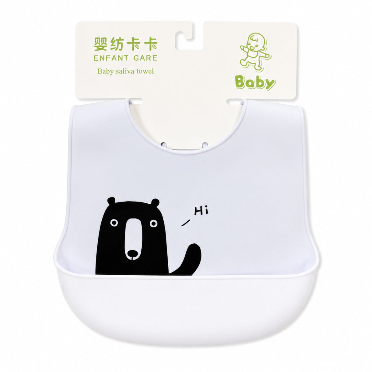 Silicone Container Bib - Blue - Hi