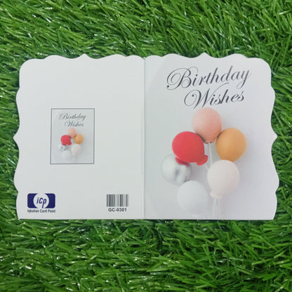Gift Card - Best Wishes - Design 2