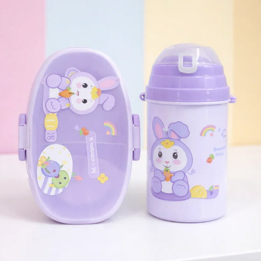 2 Pieces - Oval Lunch Box & Water Bottle - Gift Set - Kitty - Purple