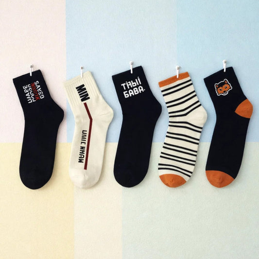 Tini Bear - Pair of 5 Socks - Mix - (Size L8-12)