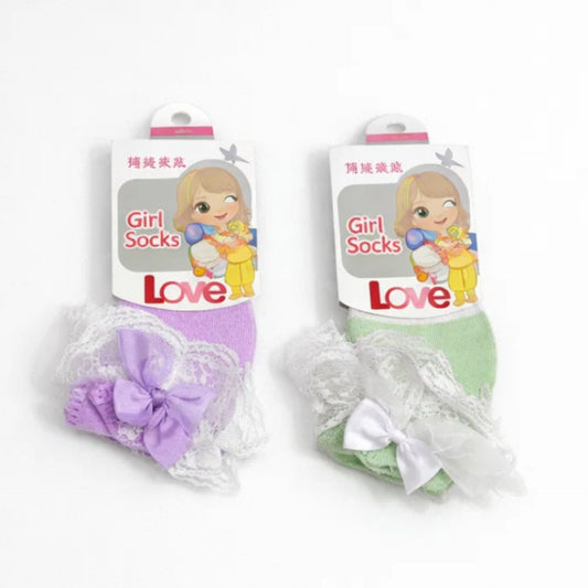 Sophia - Pair of 2 - Frill Socks - Purple & Green (0-1)