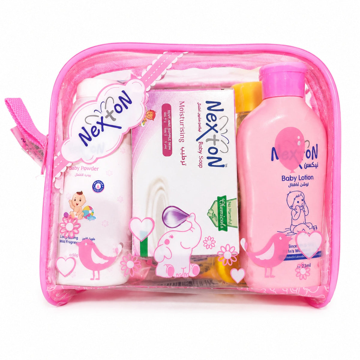 6 Pieces Nexton Baby Gift Set Pouch - Medium