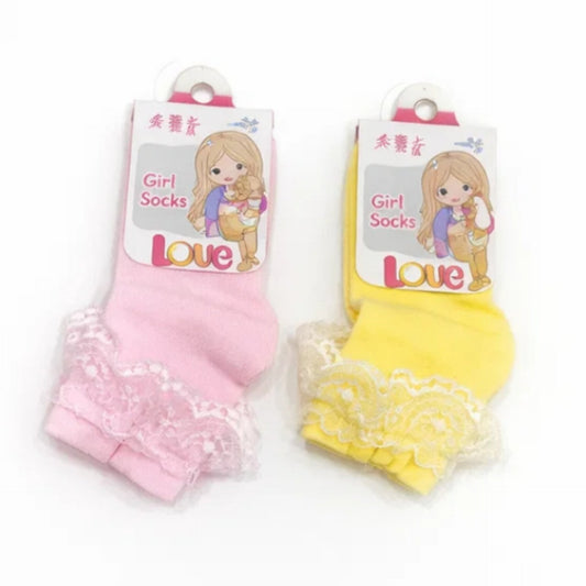 Sophia - Pair of 2 - Frill Socks - Pink & Yellow (4-6)