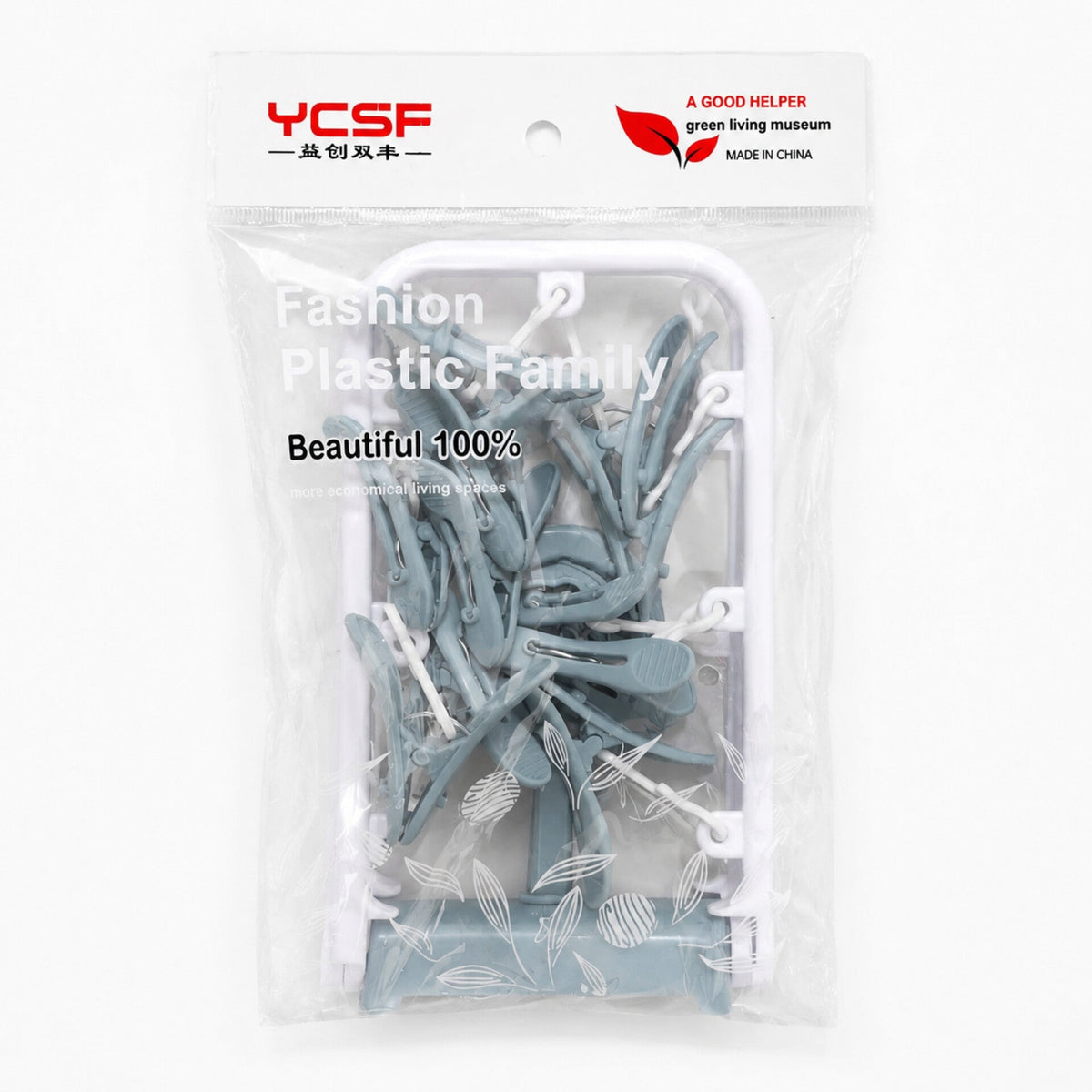 YCSF - Foldable Laundry Hangers - 12 Clips - Grey - Rectangle
