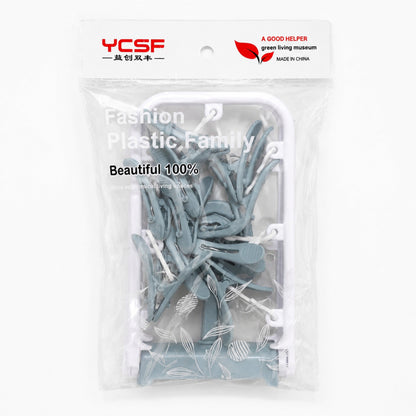 YCSF - Foldable Laundry Hangers - 12 Clips - Grey - Rectangle
