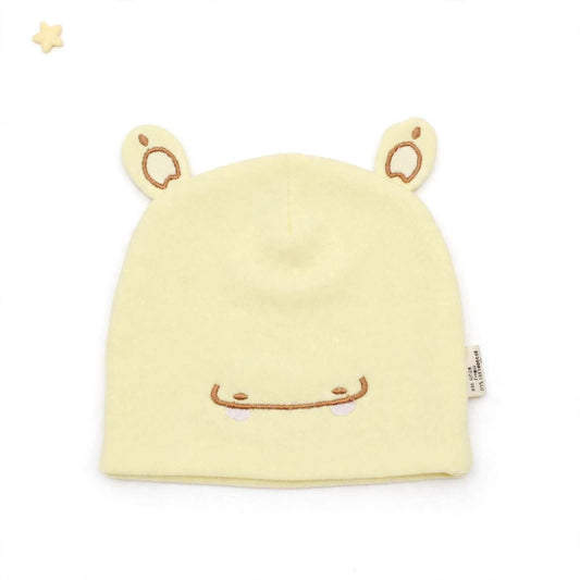 Imported Soft Winter Cap - Smile Yellow  –  (0–3 Months)